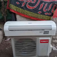 سبلت • توسوت • ١ طن