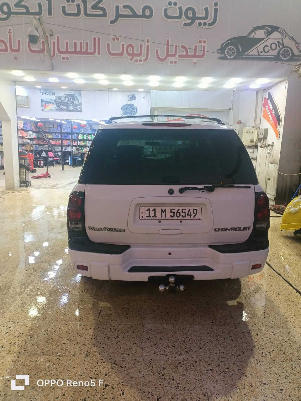 السلام عليكم بلايزر 2002 بغداد منظومة غاز مراوس بيكاجو
***********
