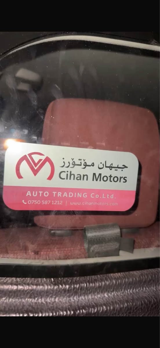 بيكم فلاونزه أوتوماتيك ماشيه ١٨ الف سعرها ٢٩٠ سياره جاهزه فول مواصفات ***********0
قضاء المدينه Singapore
