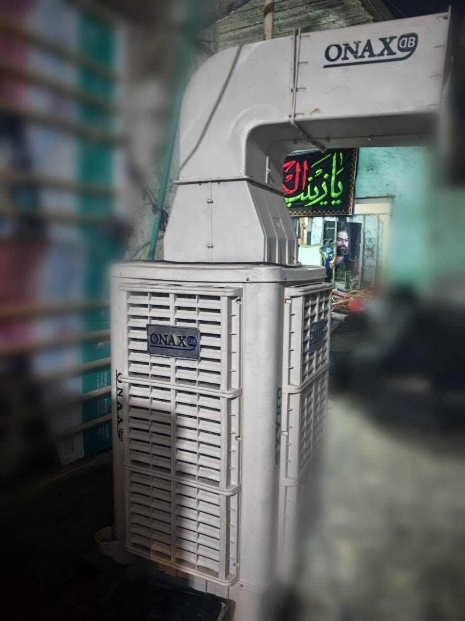 مبردة مستعملة للبيع
حجم كبير خرطوم 
السعر ٣٥٠ بيها مجال بسيط
مكاني بغداد الكمالية 
***********
