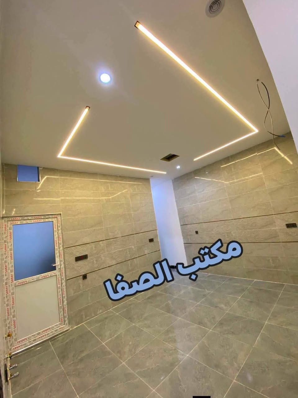 داران للبيع 🏠
مساحة كل دار واحد 
100م 5×20 
طابق واحد 
الدار شكل حرف T 🎯
نوع عقار طابو 📣
مقابل دار فرع 
نظام دكت سقف مغربي 
تفاصيل الدار راحد 
غرفة نوم استقبال مطبخ صحيات 
درج خارجي كراج 
#السعر الدار واحد 82مليون بي مجال 💵💵
كركوك حي عسكري 
مقاطعة 56
للاستفسار واتساب 
*********** 📱📱
نتشرف بزيارتكم 
ونستقبل كافة 
العروض التجارية والسكنية 
العنوان مكتب الصفا ⚖⚖
القادسية شارع ابو وليد 
قريب من ساحة الخماسي ⚽

نص مكتوب في الصور:
- مكتب الصفا