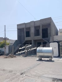 منغزل عائلتين • حديقة • طابو ملك صرف