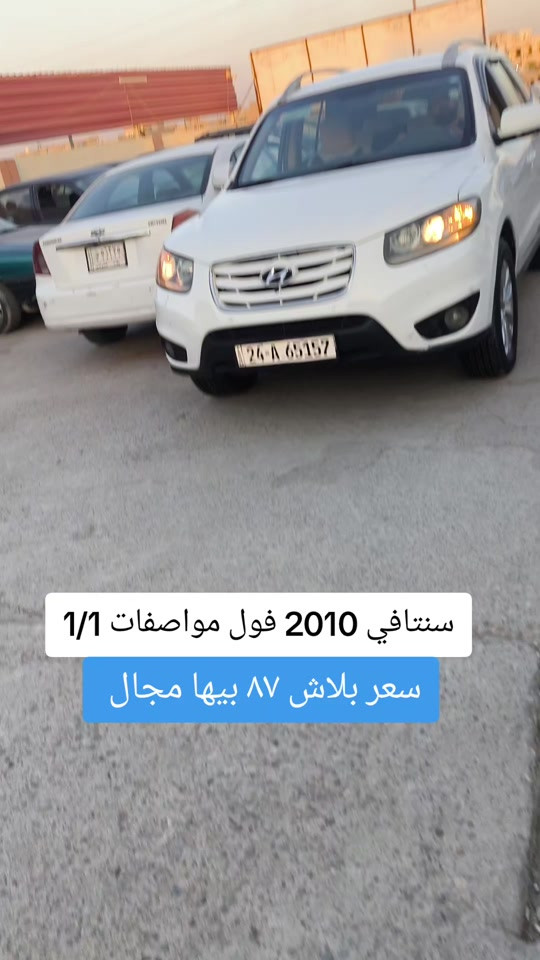 #***********  #بازار-واحد-عراق #العراق #العراق🇮🇶  #الشعب_الصيني_ماله_حل😂😂 
