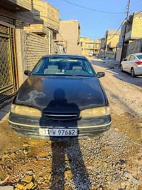 برنس فراشة • ٩٧ • رقم بغداد