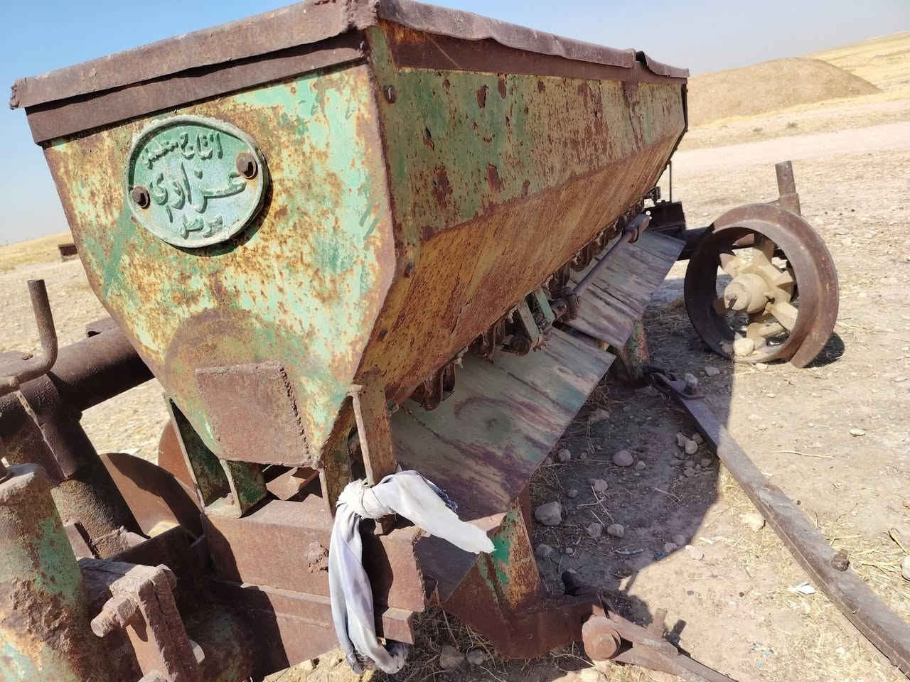 دسك 10 بوري فصال عزاواي مكان موصل للتواصل ***********///***********
