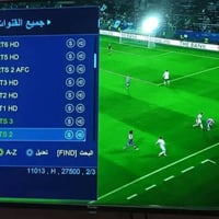 ضبط ترددات • تركيب قنوات • اشتراك بي إن