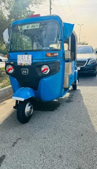 موديل 22 • باسمي • جهازه كامل
