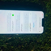 ايفون 13 برو ماكس • فيس ايدي واكف • بطارية ٧٩