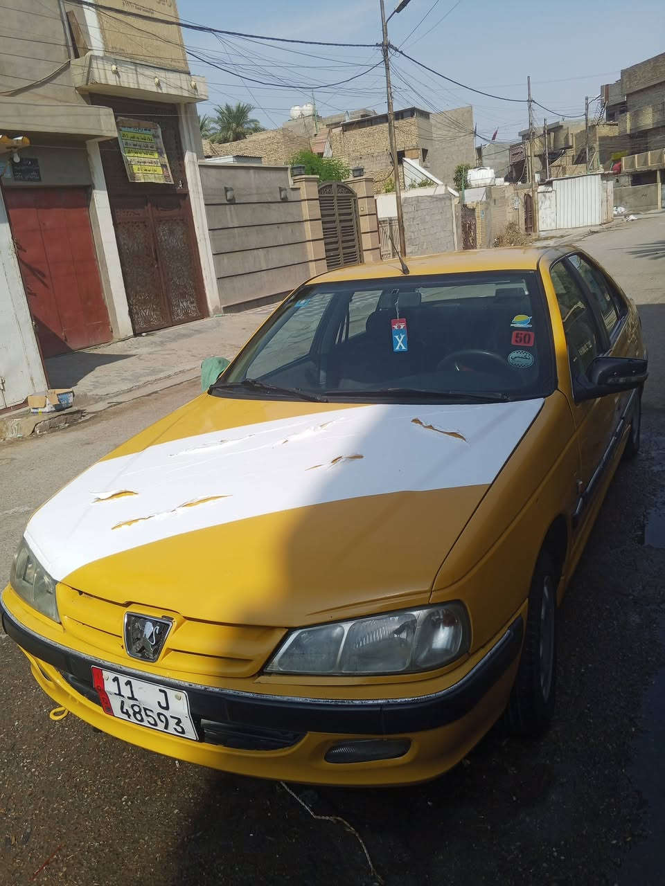 بارس ٢٠١٥ • بغداد الكماليه • مكينة وفتيس