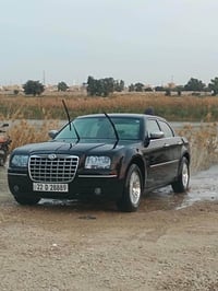 اوباما • كوت كير • مكينة حدادية