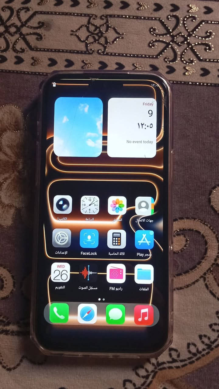 ايفون 17 • تقليد • الدوانيه