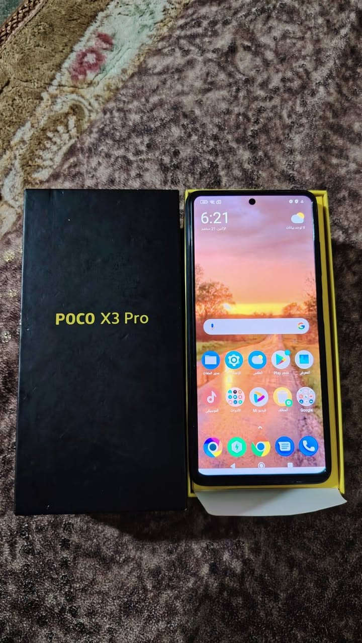 سلام عليكم
جهاز   poco x3 pro

جاهز غني عن التعريف 

شرط من كلشي 

نضيف حيل مابي شخط 
سعر190
ستفسار ***********
