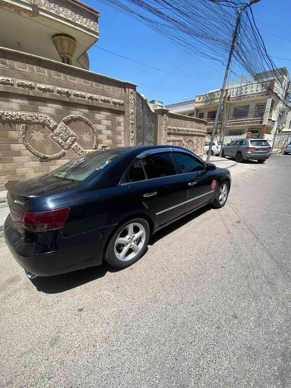 بيع او مراوس
