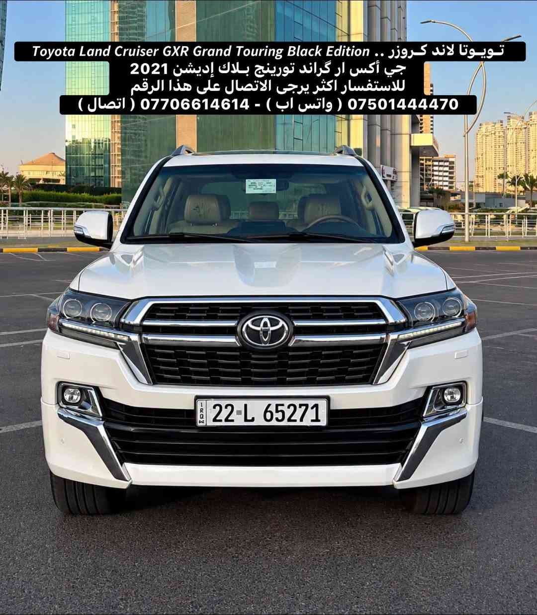 لاندكروزر جي اكس ار • بلاك اديشن • ٢٠٢١
