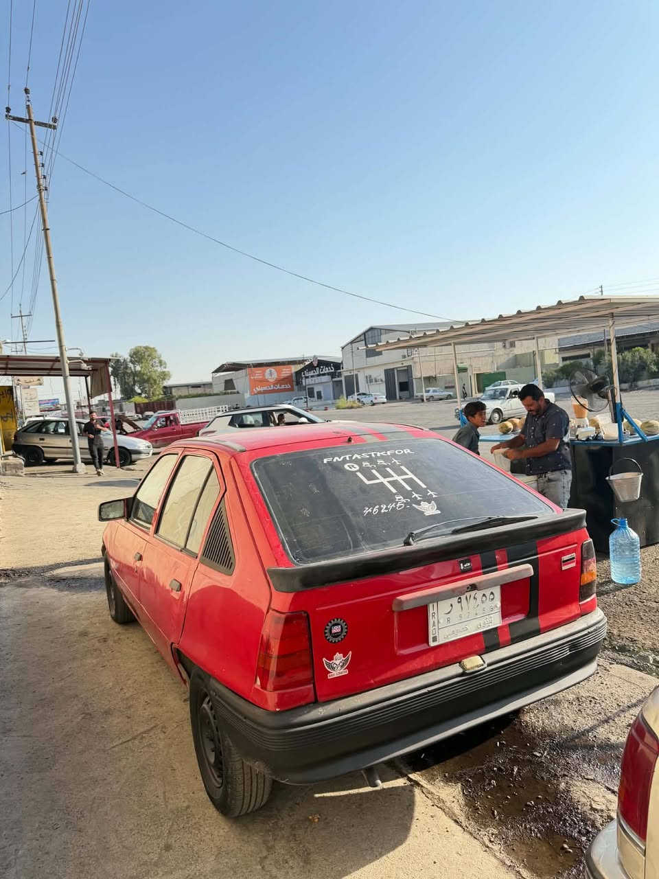 كاديت للبيع مكينه 16 بدايت نفخ السياره نضيفه موديل 91 وسنويه جديده لل 29 وماكو عليها غرامات السعر 25 وبيها مجال والشراي يتصل ***********
