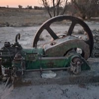 مكاين • بيع وشراء • تصليح