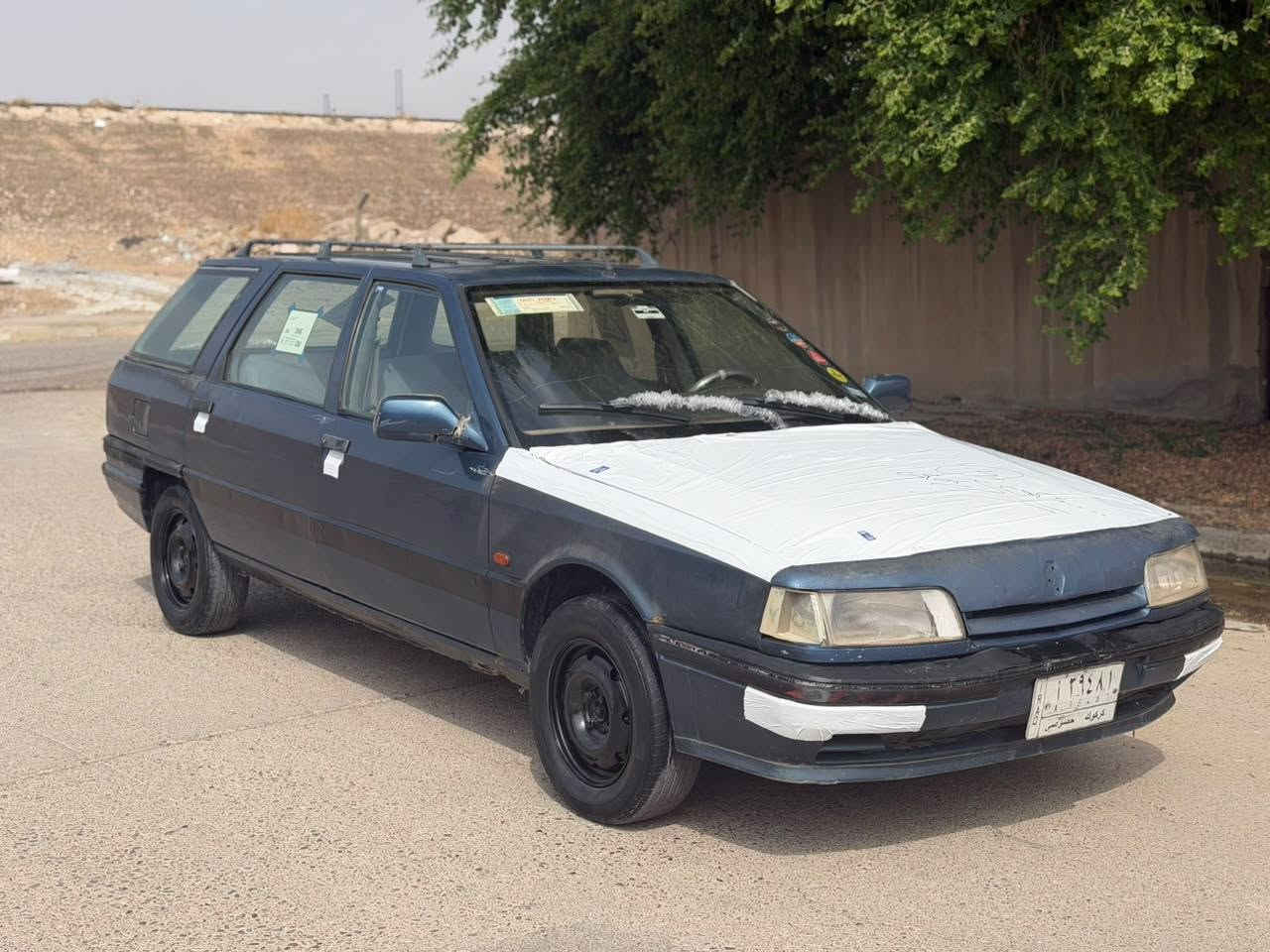 تحويل • كركوك • بطاقه بنزين