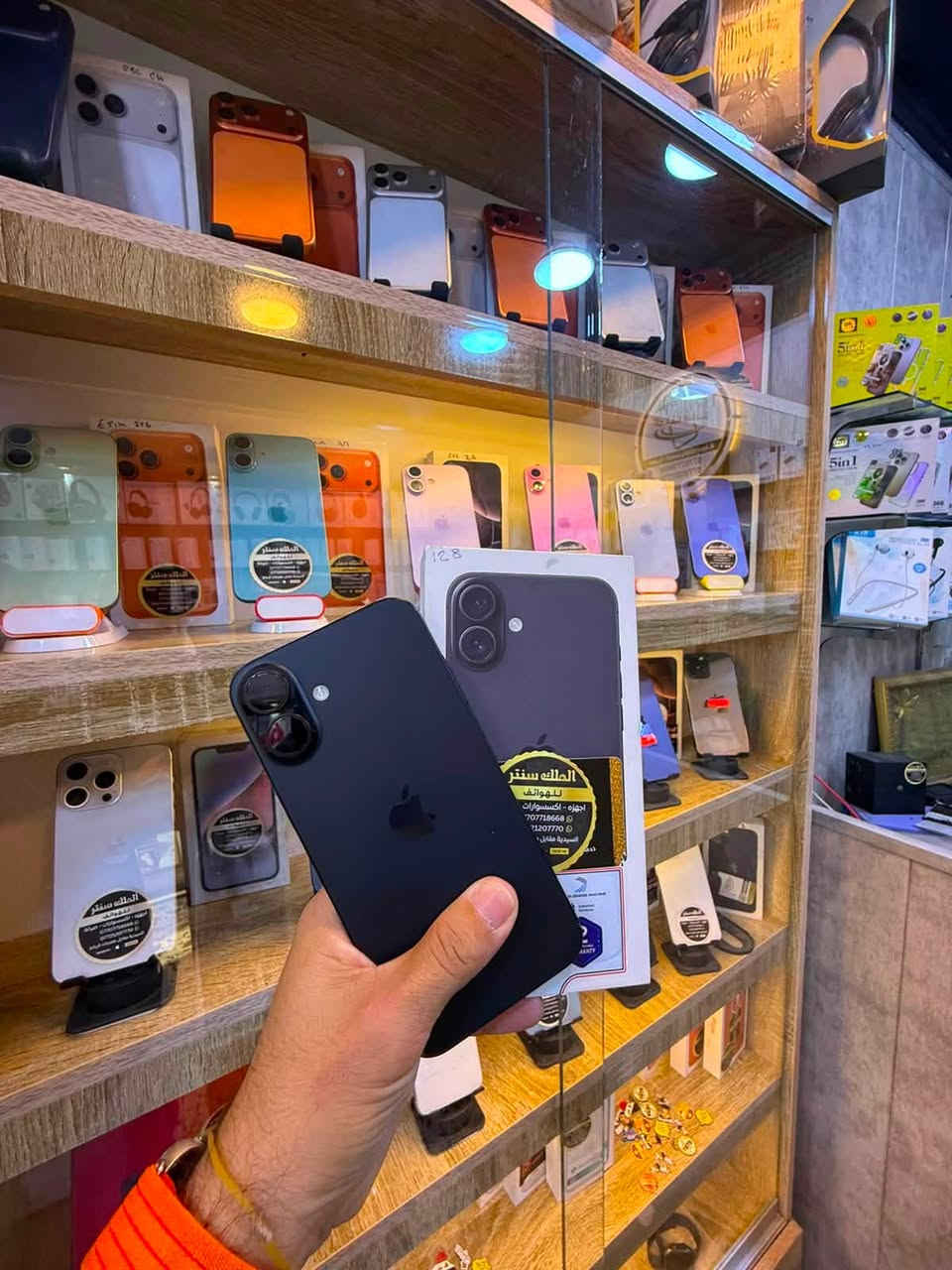 ايفون 16 بلاس
128

ضمان abm

بطارية 100

الجهاز مكفول فقط هذا الفطر اسفل الظهر

السعر 875,000/اسعار ثابتة

الملك سنتر/السيدية

***********
