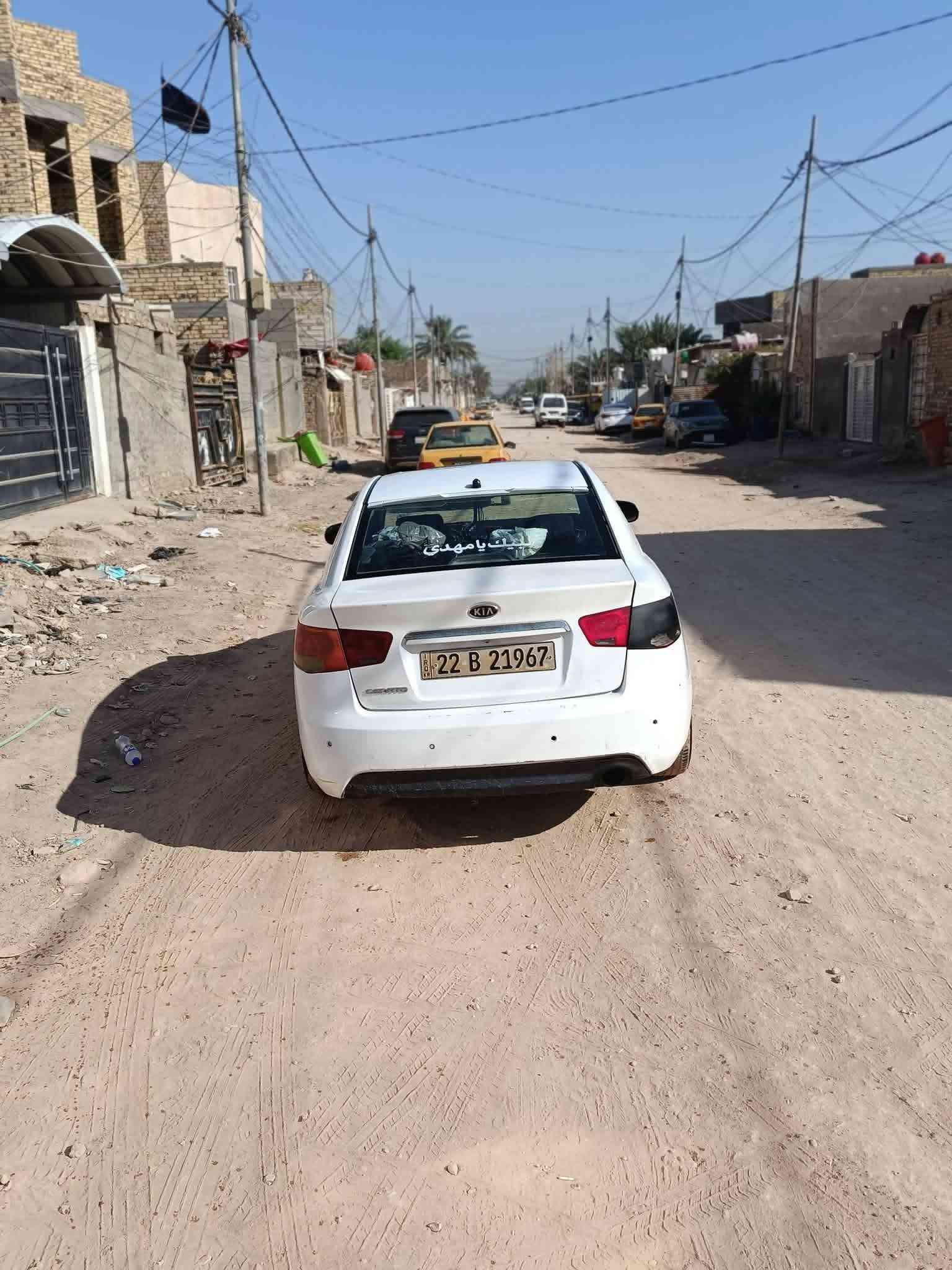 سيراتو • ٢٠١١ • محرك گايم