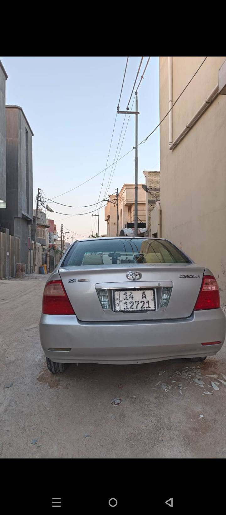 كورله بيكاتشو موديل 2006جاهزه كير مكينه حداده تخم تاير تبريد مكفوله من الضربه والعيب الشرعي صبغ جماليه بصره رقم انكليزي سعر 76بيها مجال *********** البصرة, العراق

نص مكتوب في الصور:
- ٢٣٩ B/S 4G Vo LTE ... ٦:٠٩ م ... جوجو اليوم، ٥:٤٧ م رد
- جوجو اليوم، ٥:٤٧ م رد
- جوجو اليوم، ٥:٤٧ م
- ٢ 1,٢٢ K/S 4G Vo LTE 6:09 م 8 m 1 @ • جوجو اليوم، 5:47 م 21 رد
