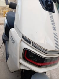 ريان • شحن • استخدام قليل