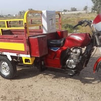 ستوته • موديل ١٨ • اوراق جاهزه