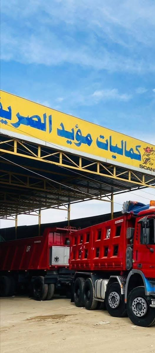 بدي اكتروز إيطالي البيع دبل شاصي عالي الونج  بل صدر ***********
