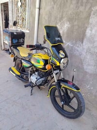 بوكسر • دراجتين • سعر مناسب