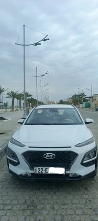 كونا • ٢٠٢٠ • رقم اربيل