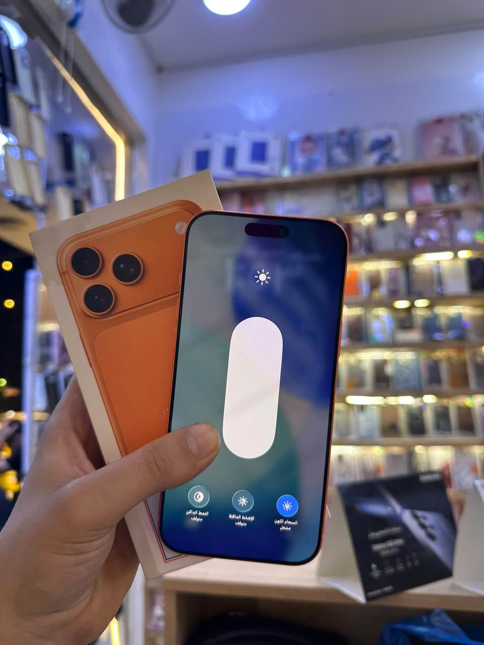 آيفون 17 برو ماكس • ٢٥٦ غ.ب • بطارية ٩٨٪