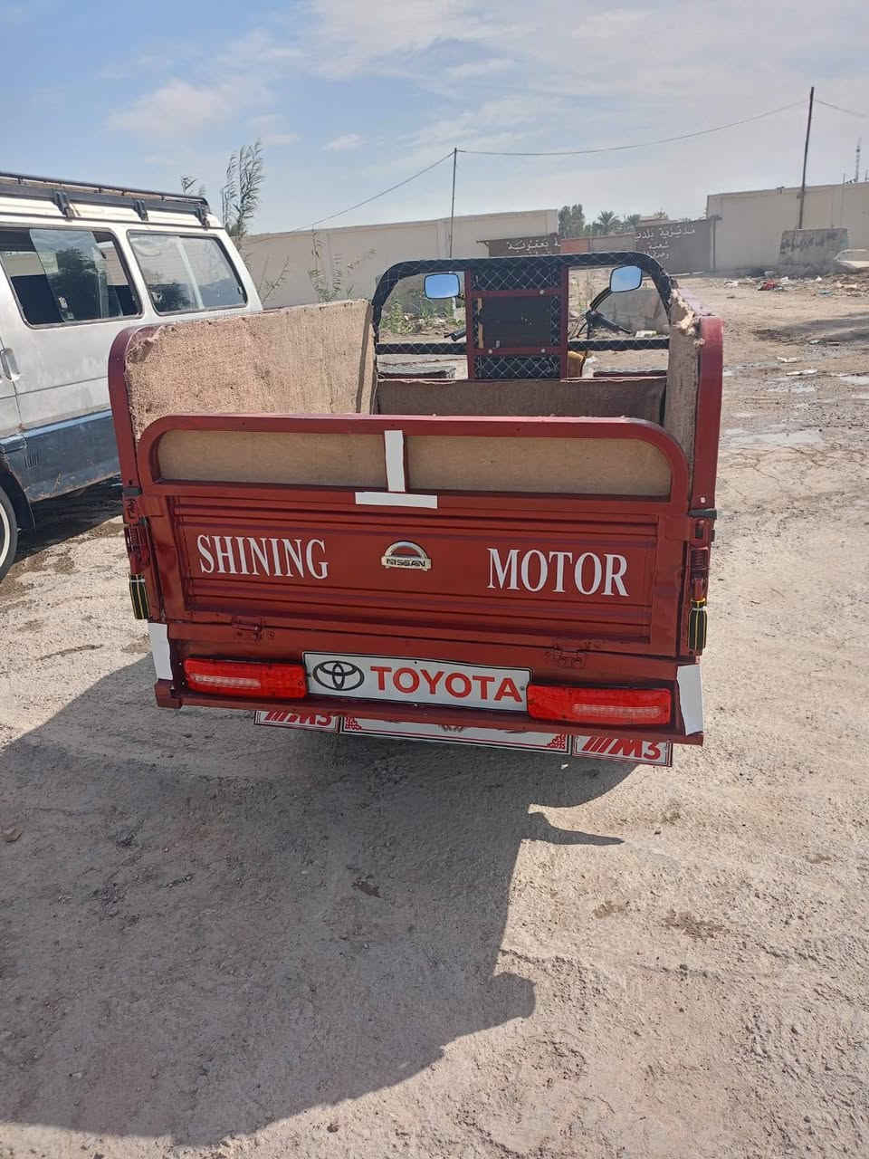ستوتة • ٢٠٢٣ • محتاج دبلات وباتري