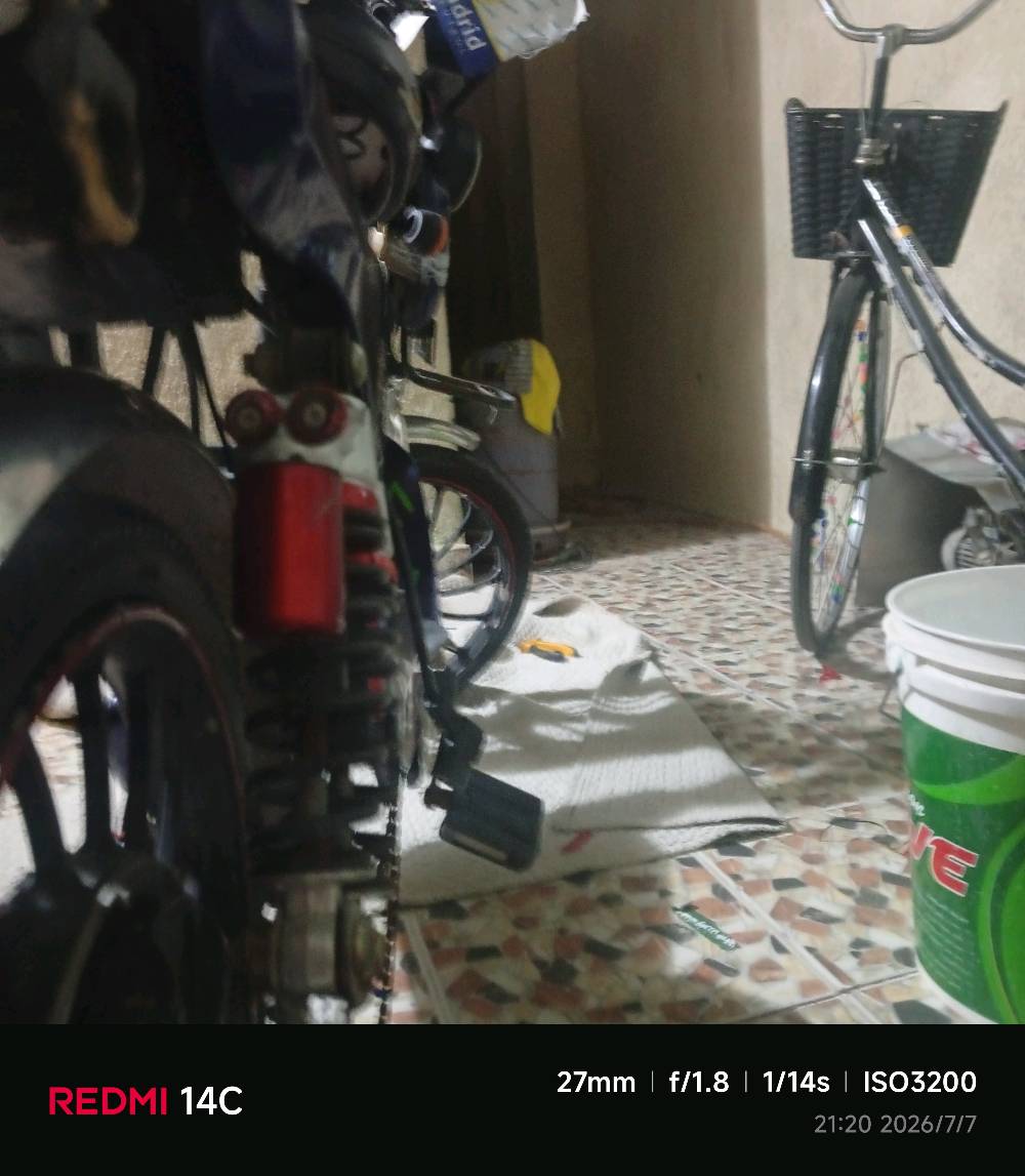 دراجة شحن • HIS • نقص بطاريات