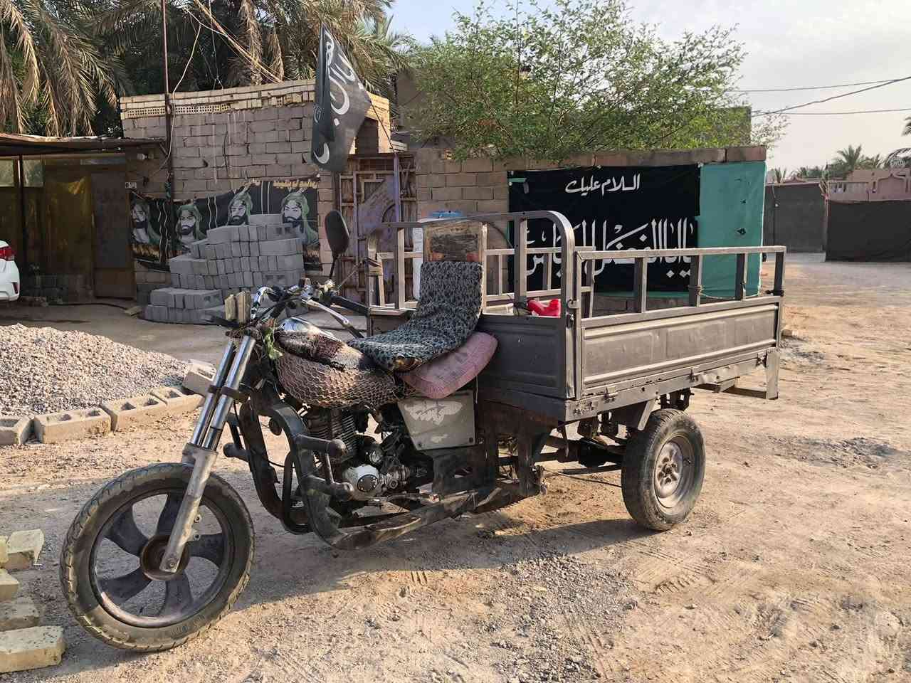 ستوته • توك توك • سوگ الشيوخ