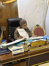 تسجيل قبول • الصف الأول • مدرسة البروج