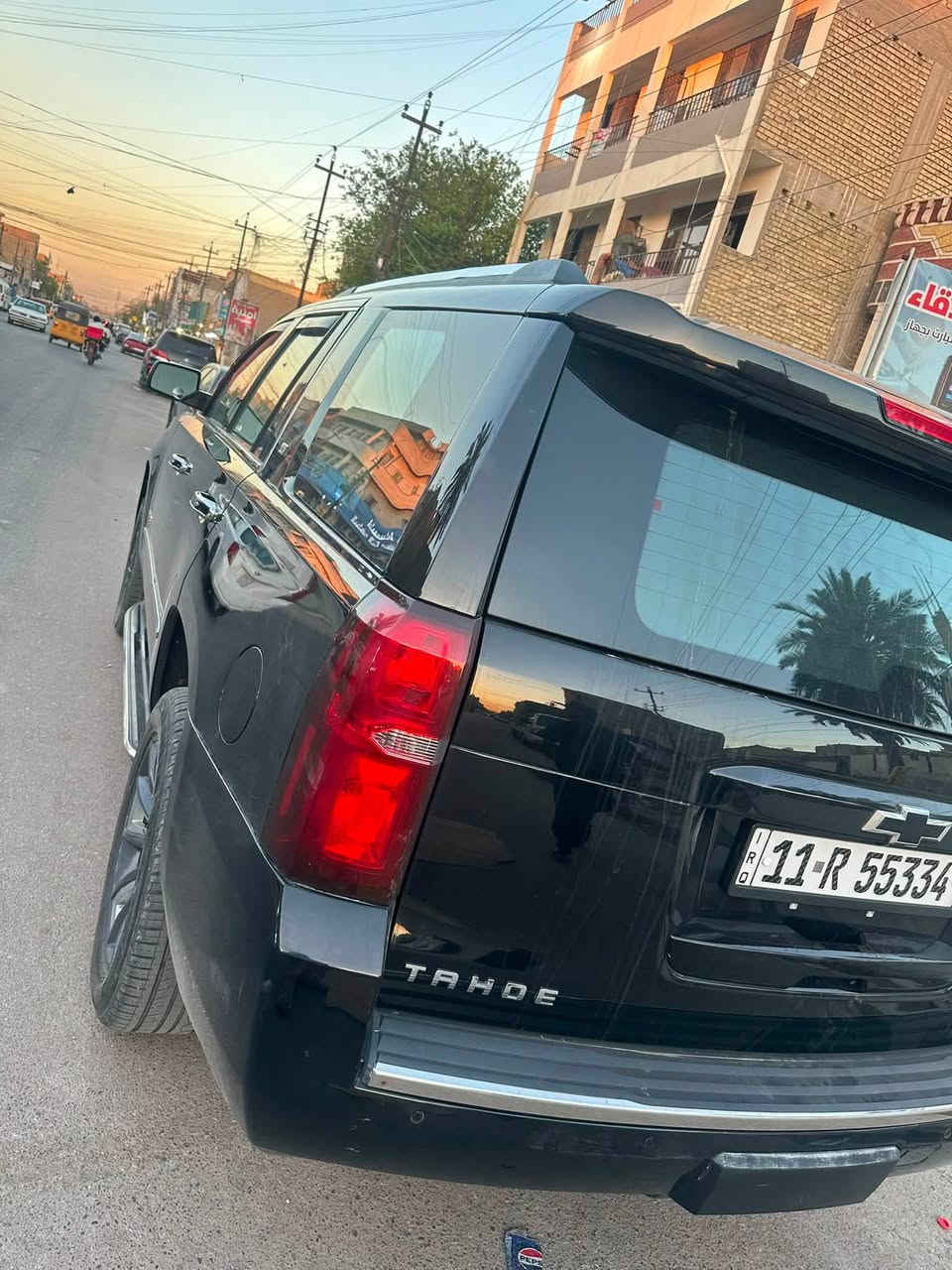تاهو 2019 lt رقم بغداد
وارد امريكي حادث مرفق مع السونار الخلفي فقط كلير من امريكا محرك 5300 سياره جديده ماشيه 95 
السعر 278 للاتصال *********** 
مكاني بغداد الجديده المعلمين
