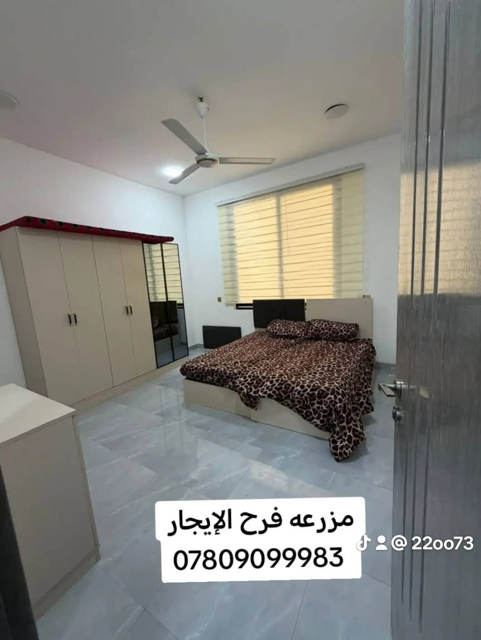 *********** @إشارة
