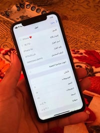 آيفون XS • ٦٤ جيجا • فيس آي دي معطل