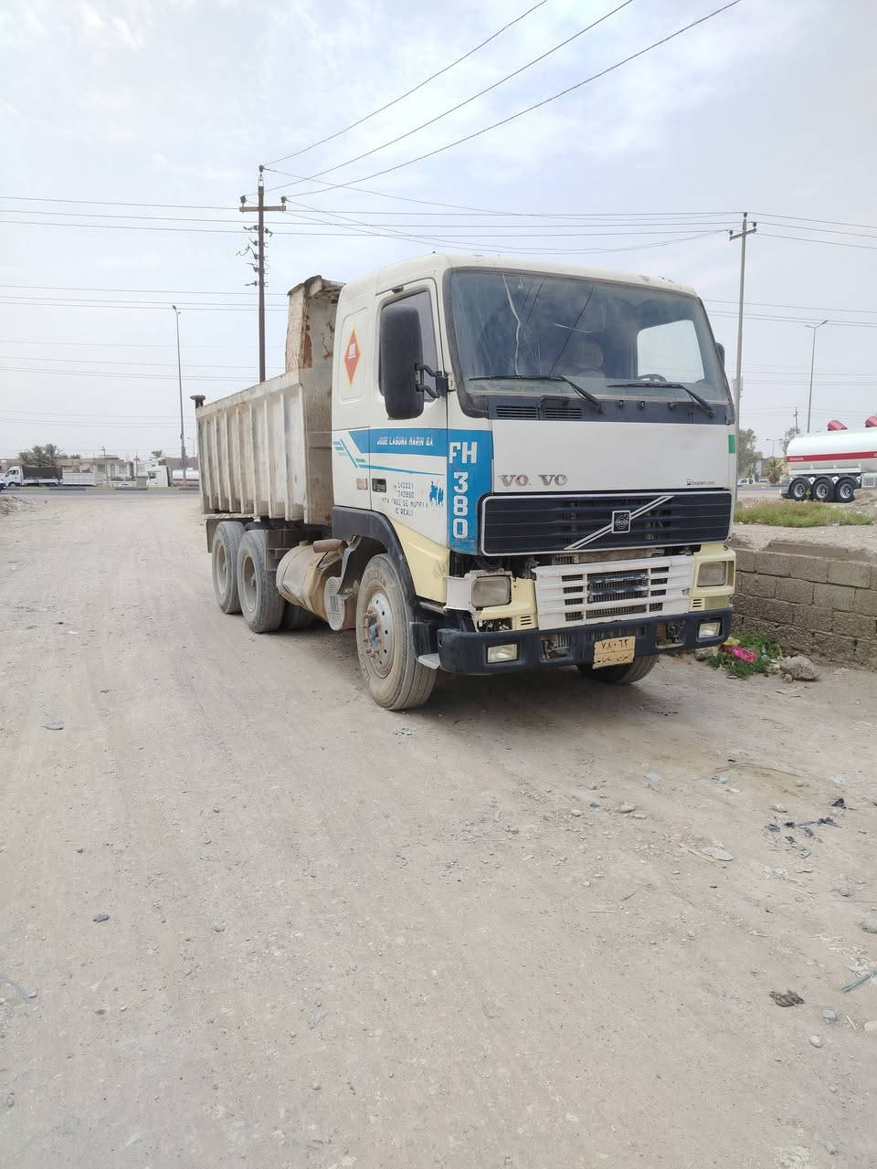 فالفوات ثنين للبيع للاستفسار ***********/ *********** رجائن لمو شراي لا يخابر
