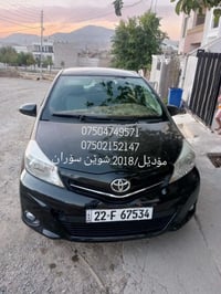 يارس ٢٠١٨ • اوتوماتيك • سوران