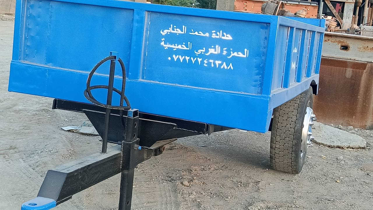 كمل الفديو 
مكانه بابل الحمزه الغربي الخميسيه 
***********
