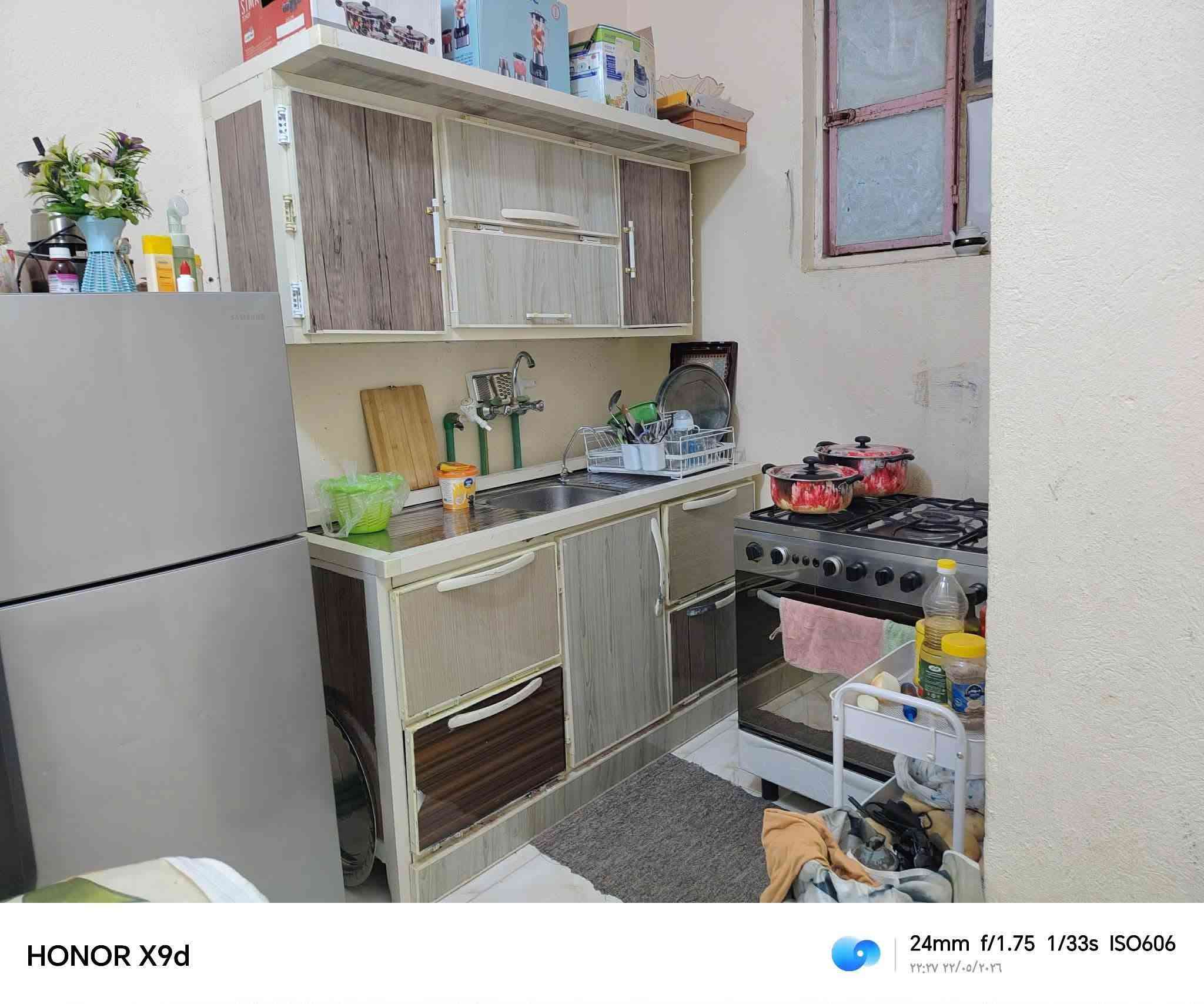 للبيع المساحه ٥٠ متر 
الموقع ✅ نجف شارع الصب مقابيل شارع السبيس خلف مدارس در النجف طابو زراعي سند ٢٥ مشمول بلتطويب 
يحتوي على 
(( غرفه وصاله مطبخ وصحيات وطارمه ))
البناء بلوك درجه اولى 
والاساس صب كونكريت,,والسقف عكاده
السعر 20 وبي مجال ***********
