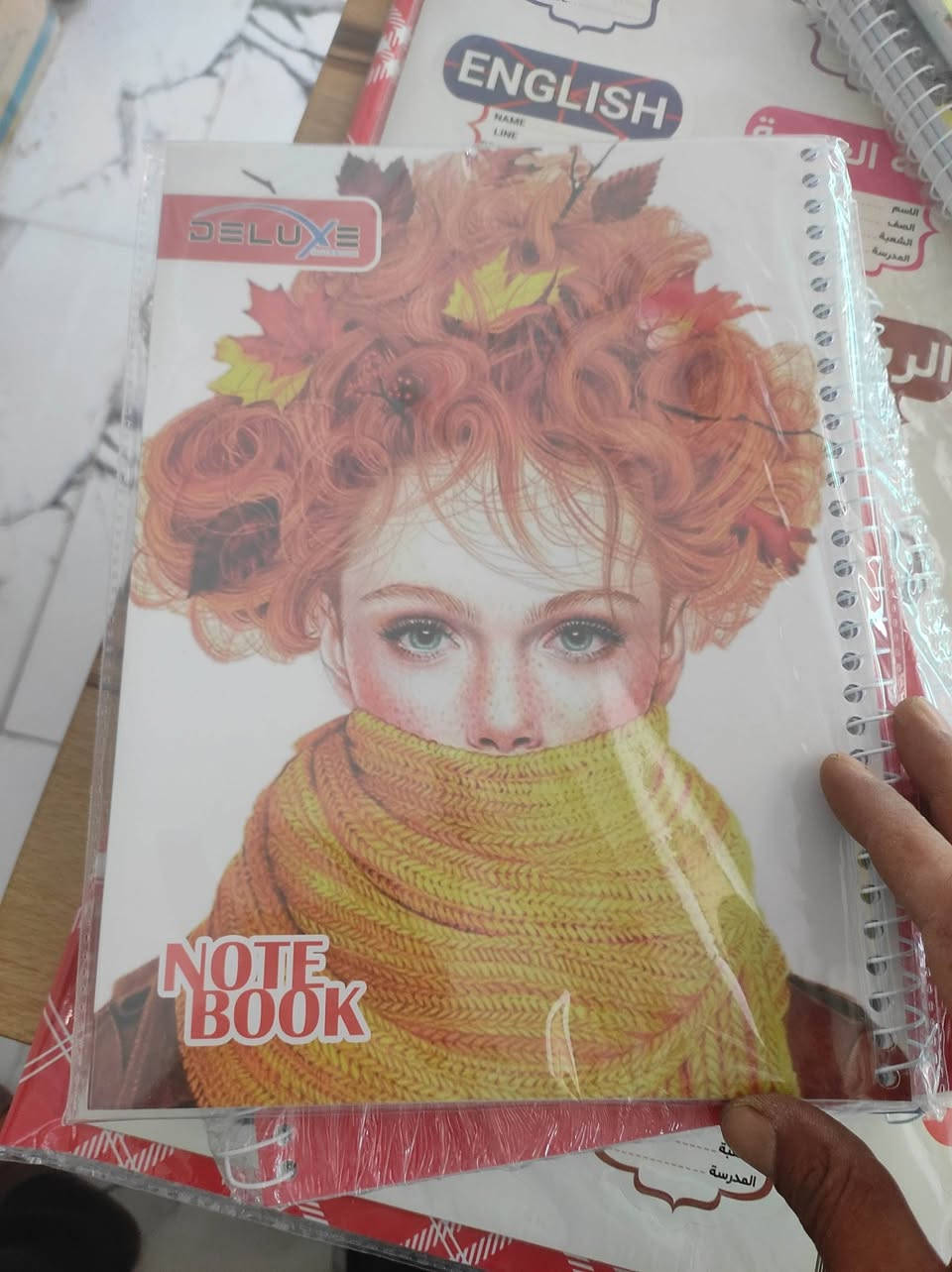 مكتبة الانوار • سجل سيم ٢٠٠ • سجل سيم ١٠٠