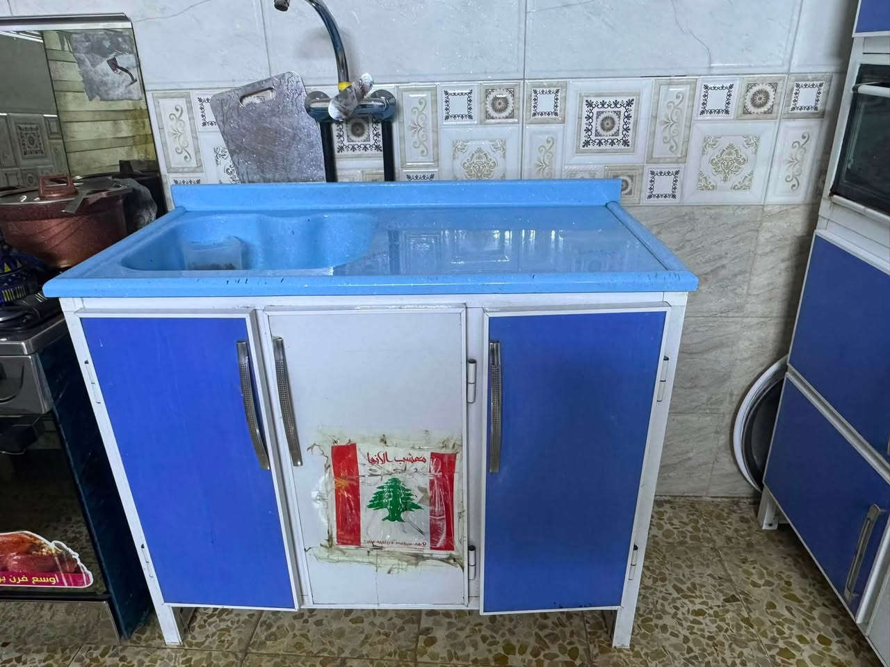 سلام عليكم 
كاونتر للبيع مترتين او سنك متر او عشرين مرمر جديد  بيع مستعجل العنوان مدينه الصدر سعر 200 بي مجال + بي ضرر خفيف الاتصال : ***********
