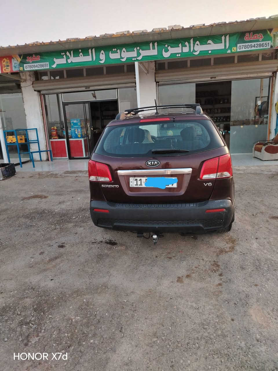 السلام عليكم اخوان سورنتو ٢٠١٣ سيارة الله يشهد جناي للبيع ياخذها ويترحملي بس واكفه ماطالعه بس واكفه باسمي واذا اكو كنتر اراوس
وهذا رقمي واني بالخدمه ***********
