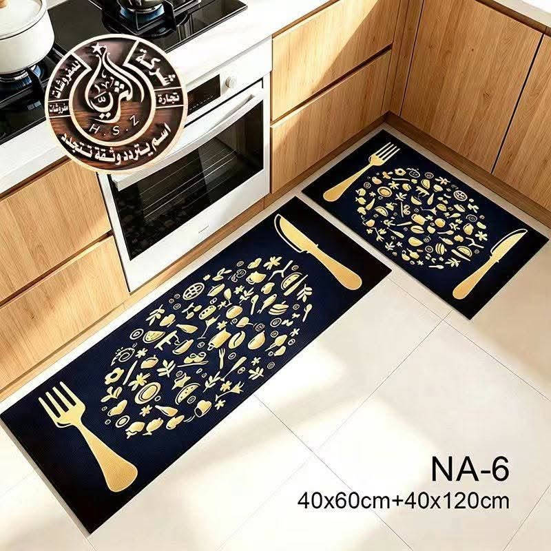 دواسة مطبخ • توام مزدوج • ٤٠x٦٠+٤٠x١٢٠