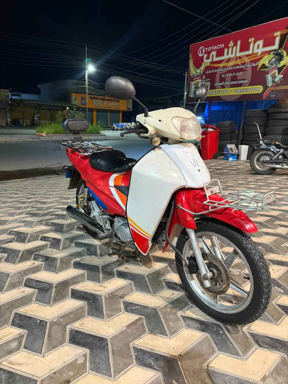 ماطور سرفيز • دبل دسك • محرك نضيف