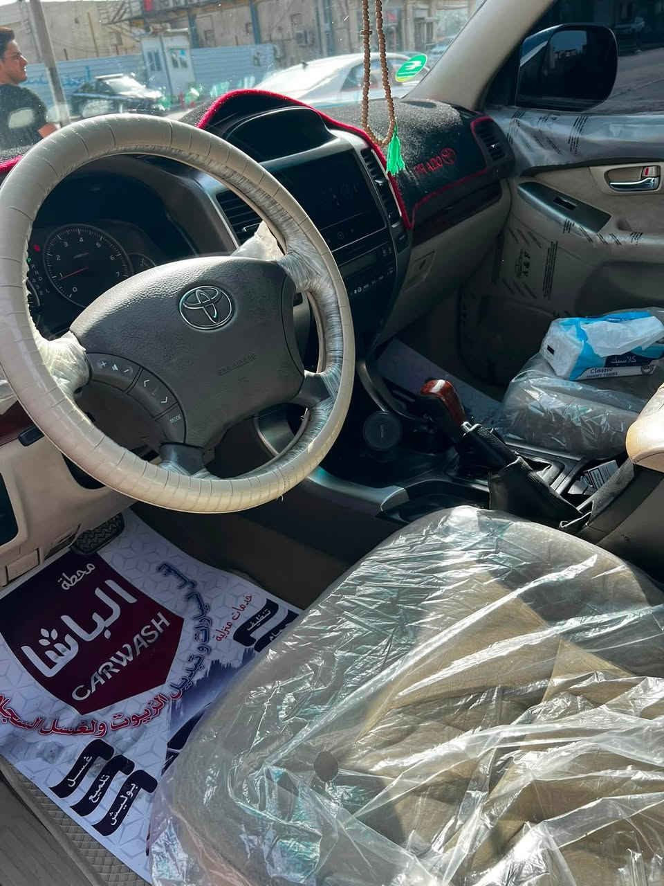 يالله السلام عليكم اخوتي برادو للبيع او مراوس تاهو وانطي فرق سياره برادو موديل 2008 غاز وبانزين السياره مكفوله كفاله عامه فقط جراد بل قماره وجراد بسيط وبيه رصعه خفيفه بل صدوك وصوت طلع عندي بل مكينه بل كاور صوت ولفات وعروف ياباني بل تبريد وكيره كير كفاله  بسس ولباقي كفاله عامه السعر 155 وبيه مجال لشراي فقط مكاني بصره رقم سليمانيه بيه وكاله سياره بس شراي يراسلني يرحم والديكم
***********
