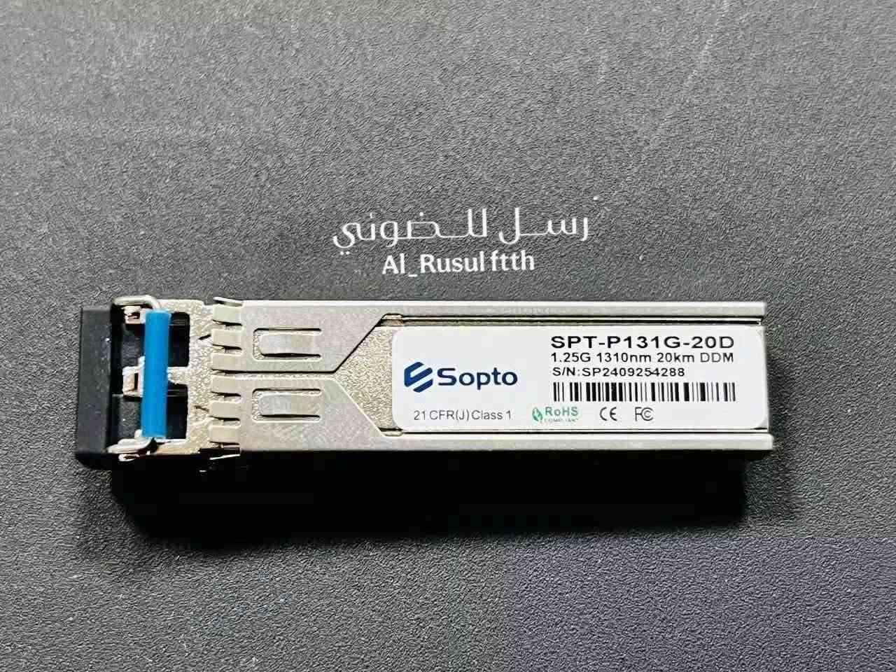 SFP 1G • SFP LR • سوبتو