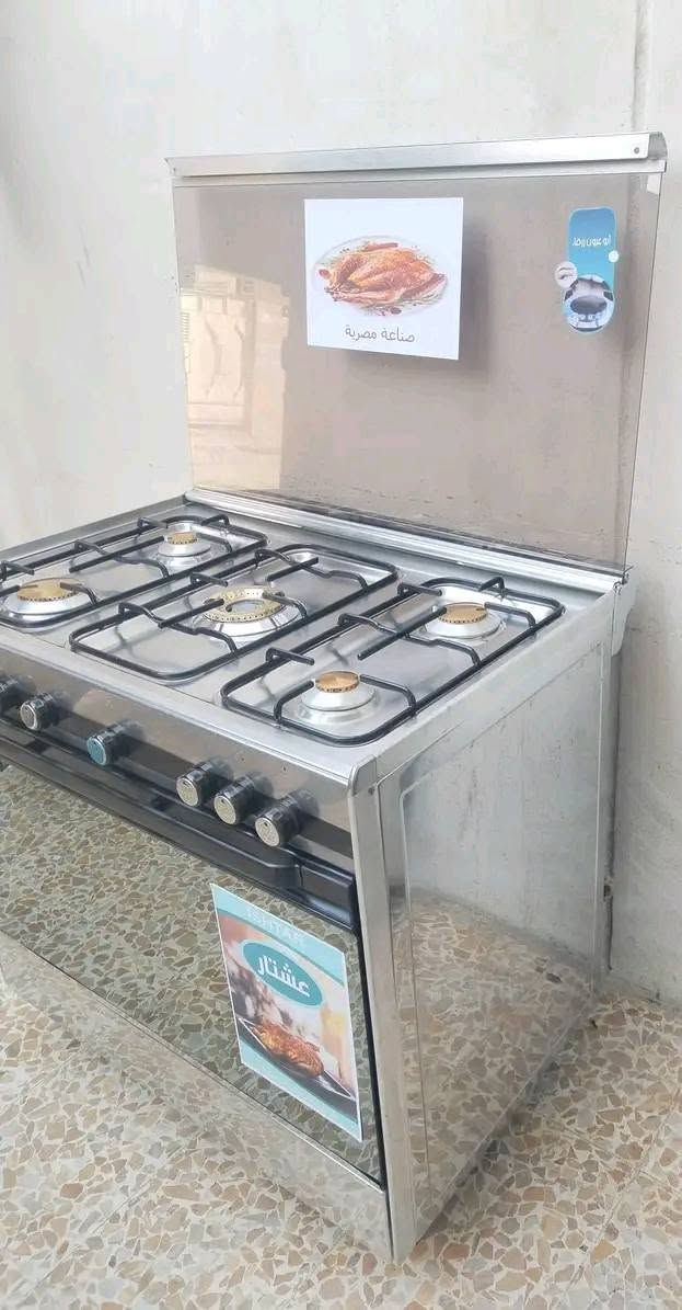 طباخ عشتار مصري نظام بوري فرن خطين يشتغل قياس90*60 شغال فرن كلوب مقدحه شوايه كلو شغال العنوان موصل جانب الأيمن للاستفسار
 ***********
***********
