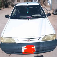 سايبا ٢٠١١ • رقم بابل • قضاء غماس